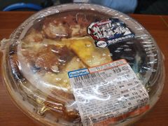 -全家便利店(广灵一路店)