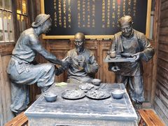 -王庄阿咪海鲜大排档(上下杭店)