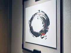 -杭州君悦酒店