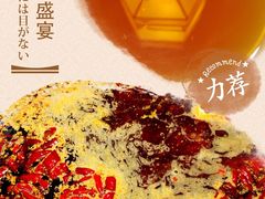 -五厨火锅(长城西一路店)