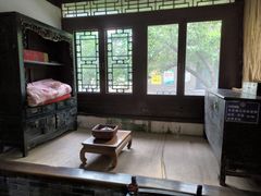 -王家大院