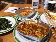 -武汉香格里拉大酒店·香宫中餐厅