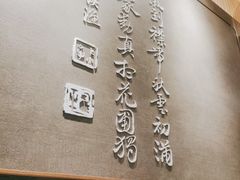 -必胜客(滨江店)