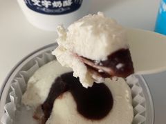 -文宇奶酪店(南锣鼓巷店)