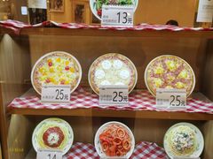 -萨莉亚意式餐厅(天河城购物中心店)