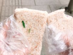 -芳婆糕团店(王府大街店)