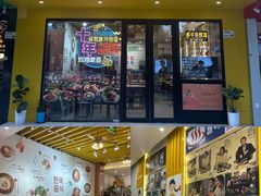 -朴鲸家正宗韩国料理(福田店)