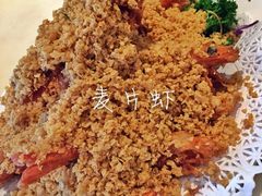 无招牌海鲜餐厅-无招牌海鲜餐厅(滨海艺术中心店)