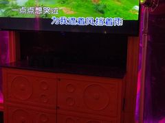 -UK派对KTV(日月广场店)