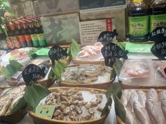 -黄山老妈·土菜(碧桂园店)