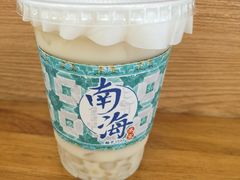 -南海冰室·新式潮汕茶饮(南海店)