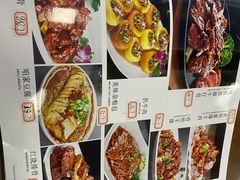 -祝家饺子馆
