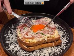 -1886德国汽车餐厅(外滩中央店)