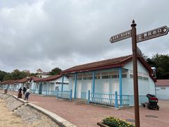 -青岛第二海水浴场