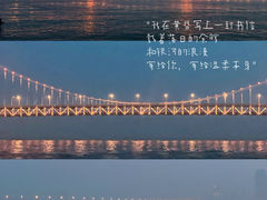 -大连星海广场音乐喷泉