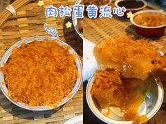 -元氏钵仔糕(北京路店)