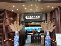 -奉天小馆·非遗东北菜(沈阳万象城店)