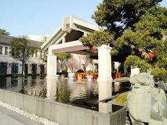 -东航云逸酒店(九溪烟树店)