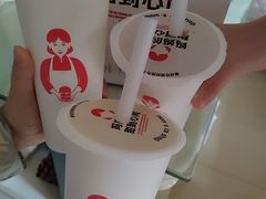 -秀莲胡妈妈 冰粉茶饮开创者(万达店)