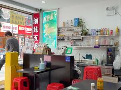 -细妹五香牛杂(步行街店)