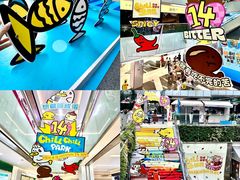 -福田卓悦INTOWN购物中心