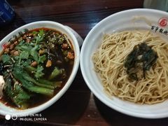 -赤酱红油(家乐福店)