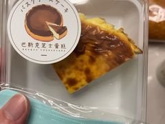 流心芝士巴斯克-甘棠甜品(南通中南中心店)