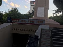 -抗战胜利纪念堂博物馆