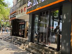 -瓜瓢面(小龙坎店)