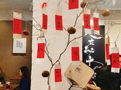 大堂-成川茶店·潮汕工夫浓茶(万象店)