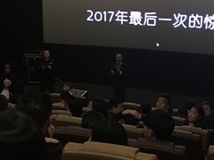 -博纳UA东方宝泰电影城
