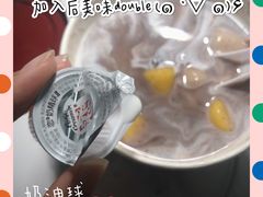 -鲜芋仙(苏州干将店)
