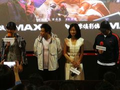-卢米埃影城(合生广场IMAX店)
