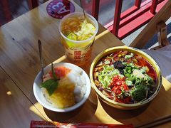 -冒椒火辣(太古里店)