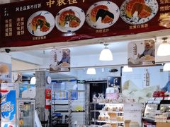 -阿殳咖啡(水围村店)