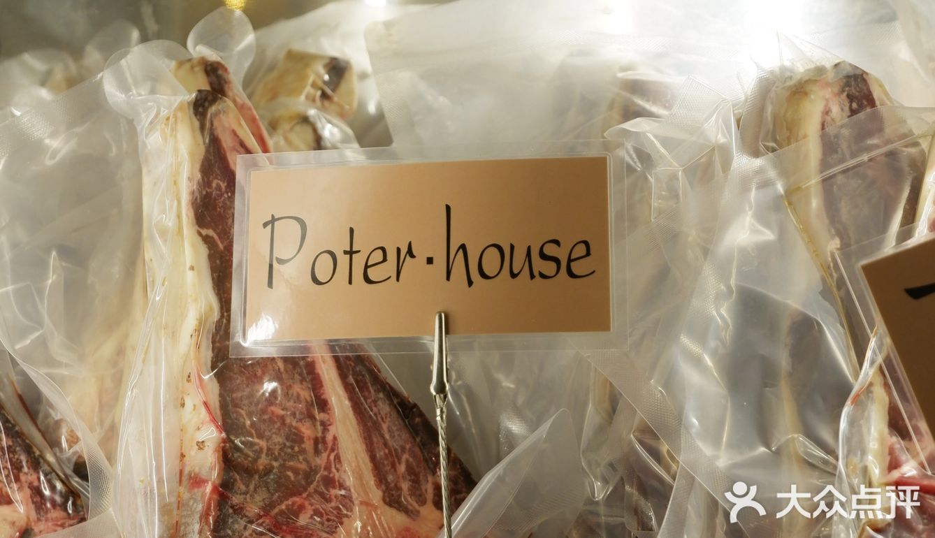 成都探店|保利写字楼里的宝藏牛排馆🥩