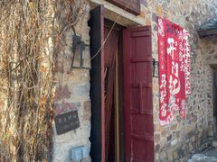 -云端咖啡(山顶教堂店)