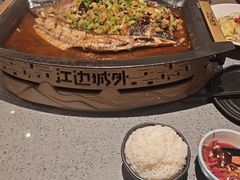 -江边城外烤全鱼(方庄时代购物中心店)