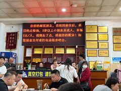 -健民肥肠(颐和家园店)
