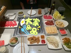 -海底捞火锅(番禺广场店)