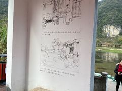 -靖西鹅泉风景区