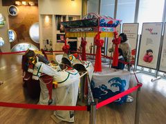 -延庆地质公园博物馆