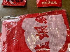 -日食记精菜馆(建邺万达店)