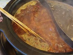 -钢管厂五区小郡肝火锅串串香(清河店)