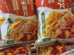 -盒马鲜生(曜一城店)