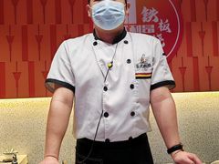 -法式利昂铁板烧主题餐厅(唐山爱琴海店)
