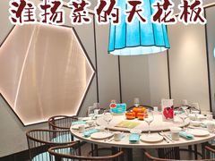 包厢-淮扬韵(凤八市政府店)
