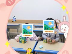 -昂立青少儿成长中心(宝山万达校区)
