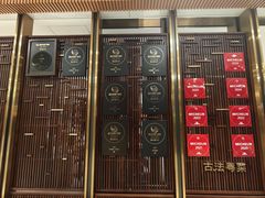 -北京厨房(SKP店)