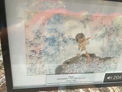 -上海动漫博物馆